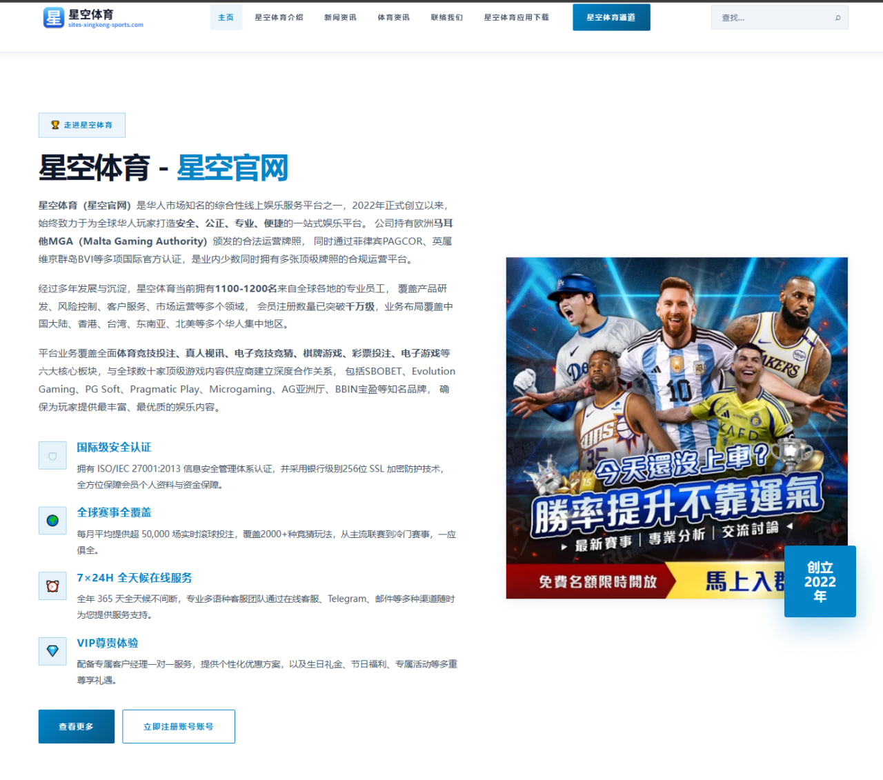 aiyouxishixun-downlo.com 编辑组