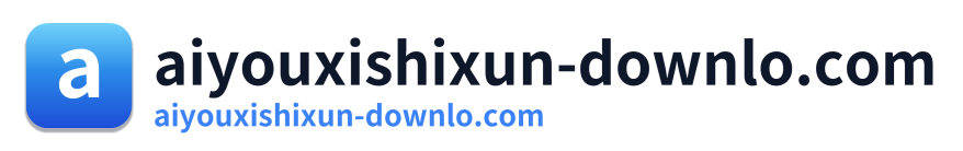 aiyouxishixun-downlo.com